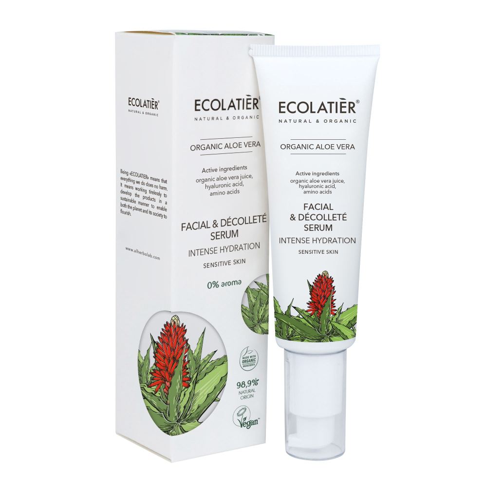Gēla plāksteri acu zonai ar alvejas sulu, 30ml